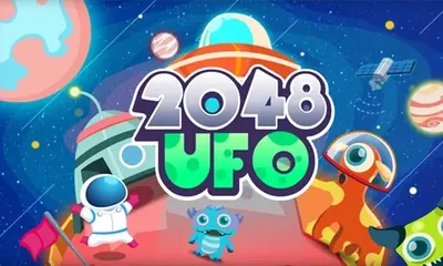 2048 UFO game cover