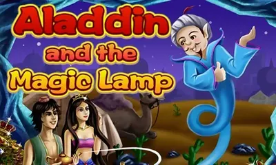 Aladdin and the Magic Lamp game cover