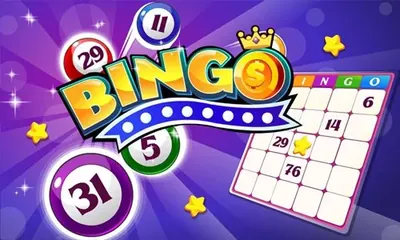 Bingo game cover