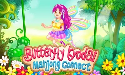 Butterfly Kyodai game cover