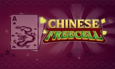 Chinese Freecell game cover