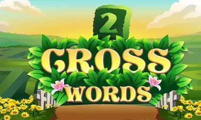 Crosswords 2 game cover