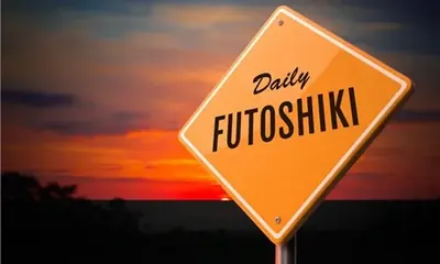 Daily Futoshiki game cover
