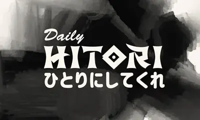 Daily Hitori game cover