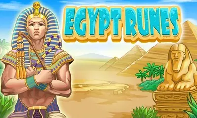 Egypt Runes game cover