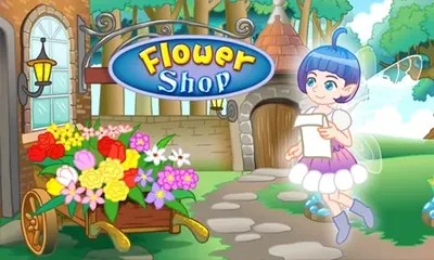 Flower Shop, naslovna slika igre