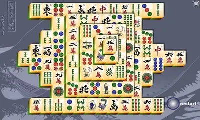 Mahjongg Titans game cover