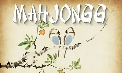 Mahjongg game cover