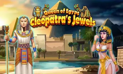 Queen of Egypt: Cleopatra's Jewels game cover