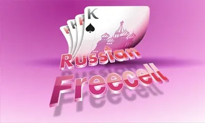 Russian Freecell game cover