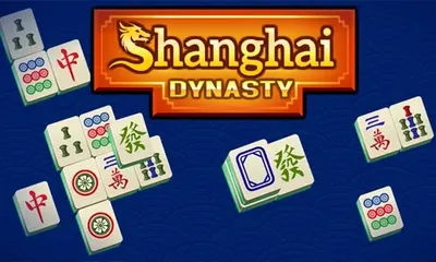 Shanghai Dynasty game cover