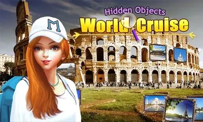 World Cruise, naslovna slika igre